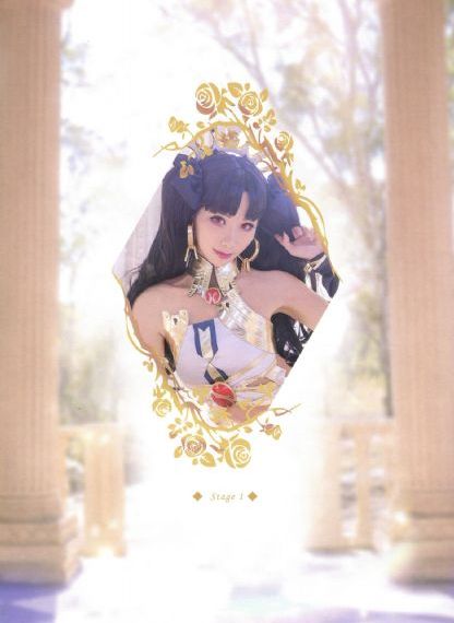 香蜜沉沉烬如霜免费观看完整版