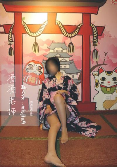 快乐老友记2免费观看完整版高清