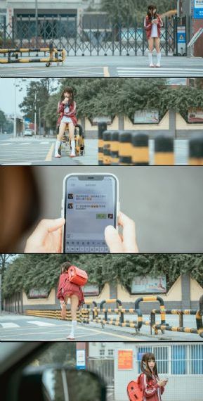 爱欲狂潮