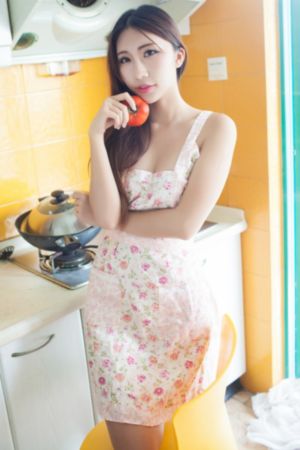 昆仑第一仙短剧免费观看