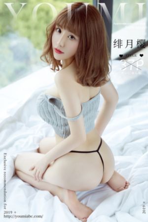 禁漫在线