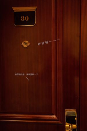 恋爱杂货铺