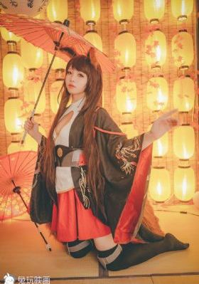 浦藤惠