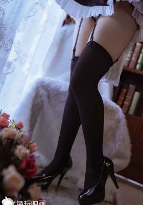 老情妇