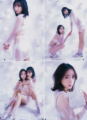 终极笔记免费观看完整版高清