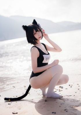 山林受孕续45
