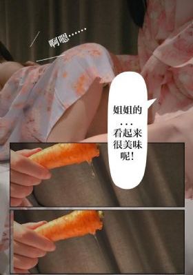 跟班服务